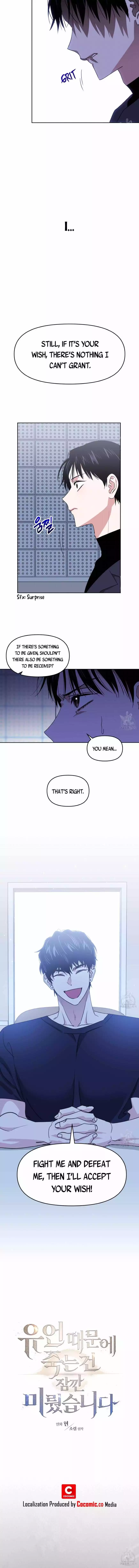 Death Delayed for a Short Time Because of the Will - Chapter 26 Page 16
