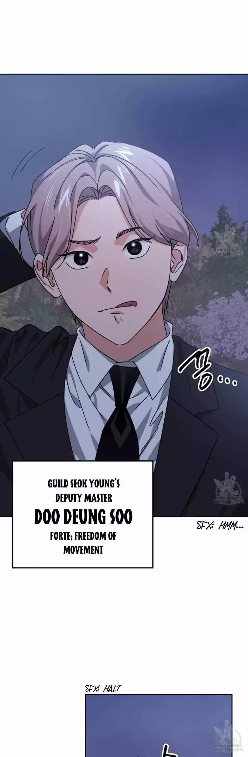 Death Delayed for a Short Time Because of the Will - Chapter 26 Page 19