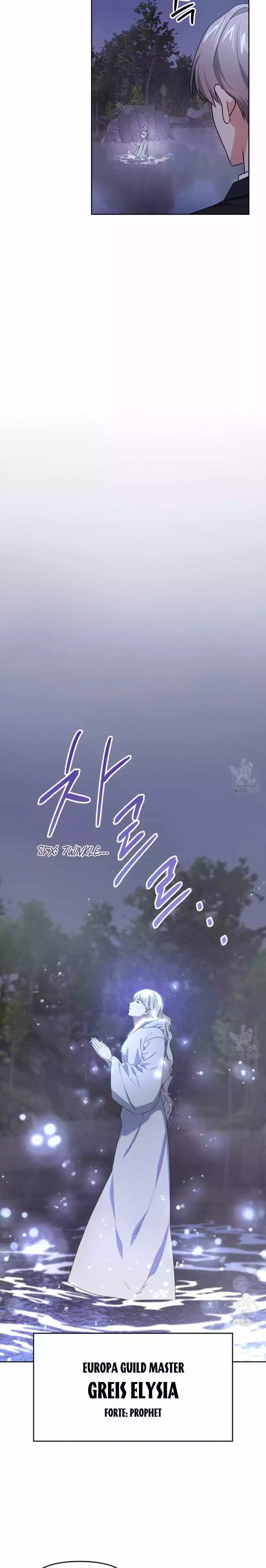 Death Delayed for a Short Time Because of the Will - Chapter 26 Page 20