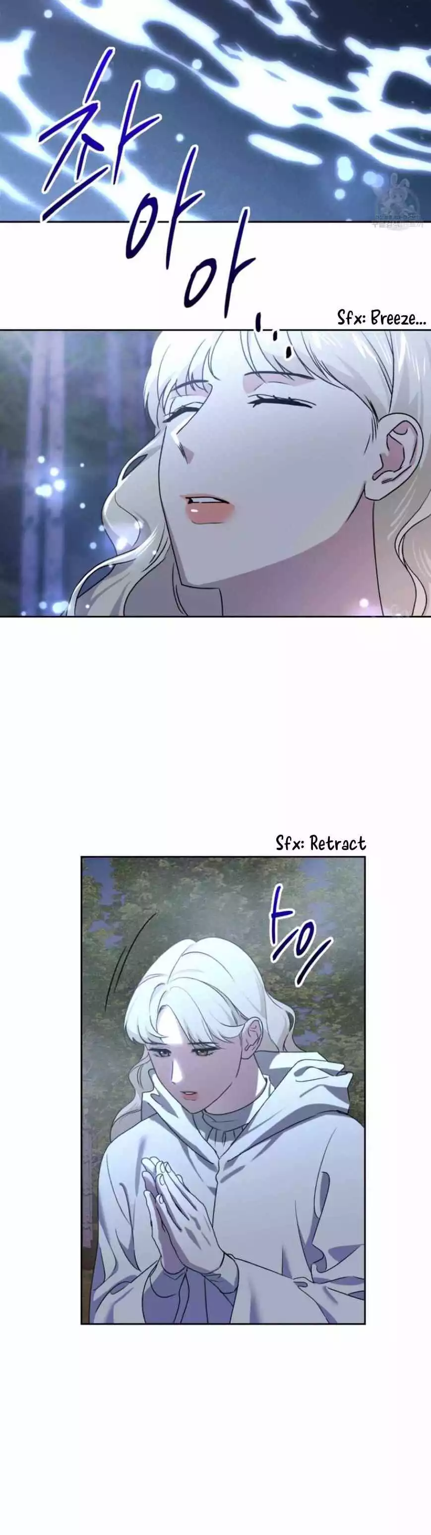 Death Delayed for a Short Time Because of the Will - Chapter 26 Page 22