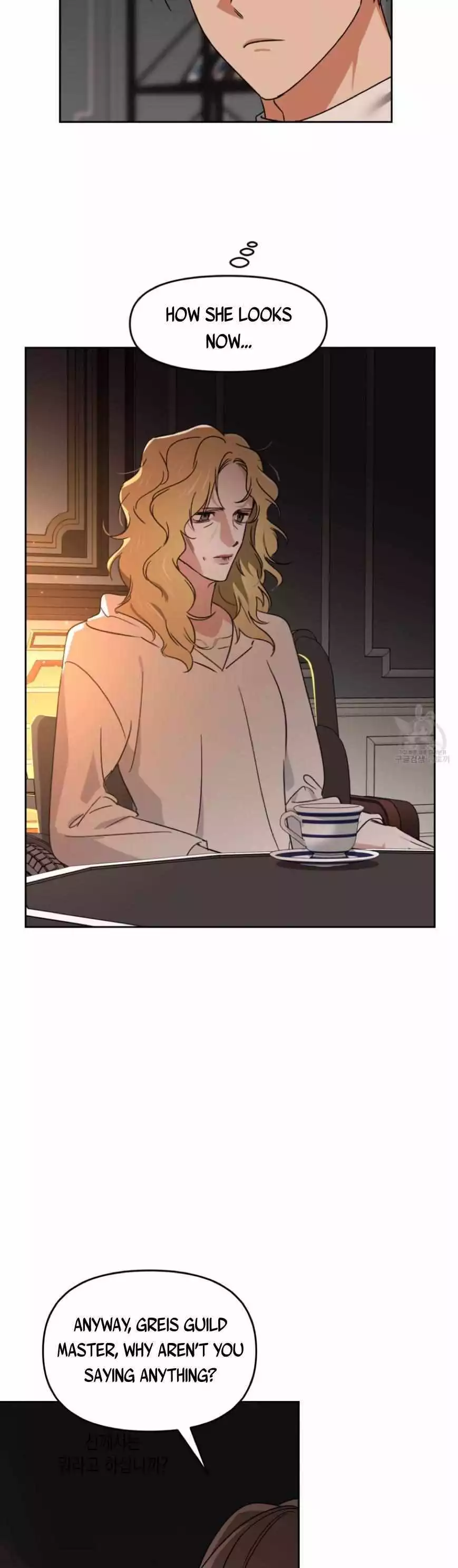Death Delayed for a Short Time Because of the Will - Chapter 26 Page 31