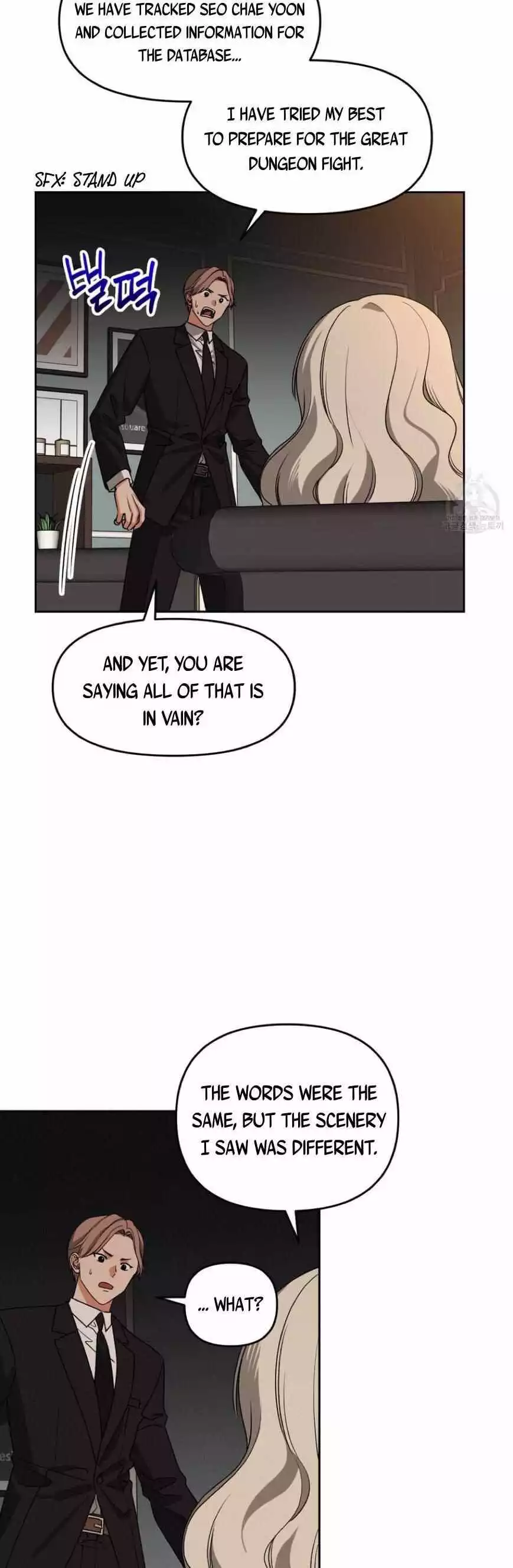 Death Delayed for a Short Time Because of the Will - Chapter 26 Page 34