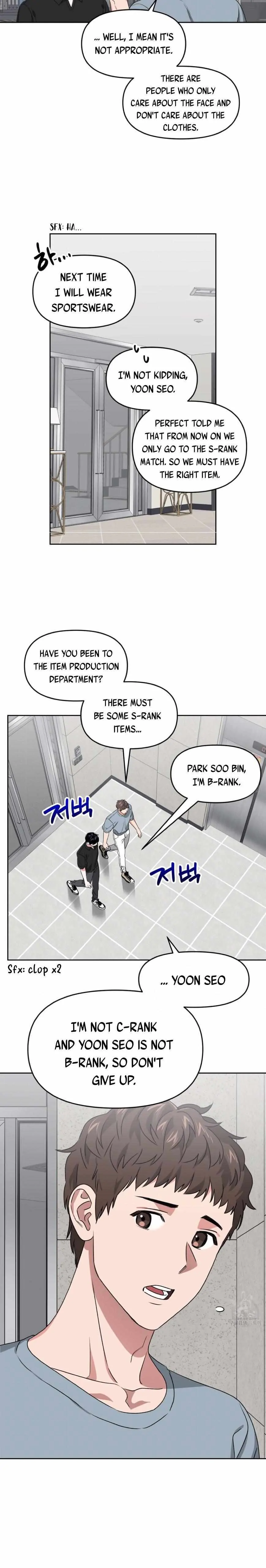 Death Delayed for a Short Time Because of the Will - Chapter 27 Page 15