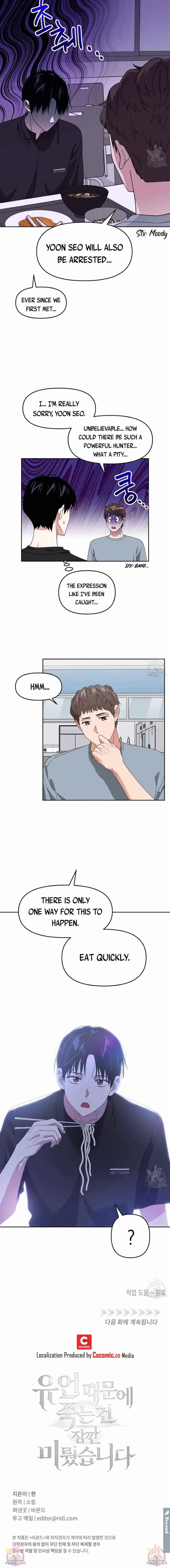Death Delayed for a Short Time Because of the Will - Chapter 27 Page 26