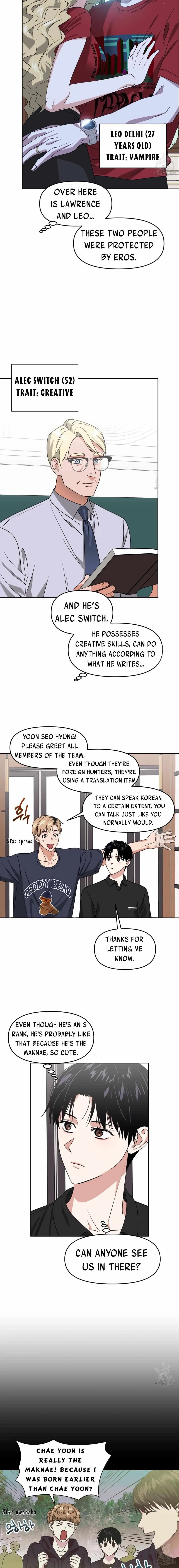 Death Delayed for a Short Time Because of the Will - Chapter 28 Page 3