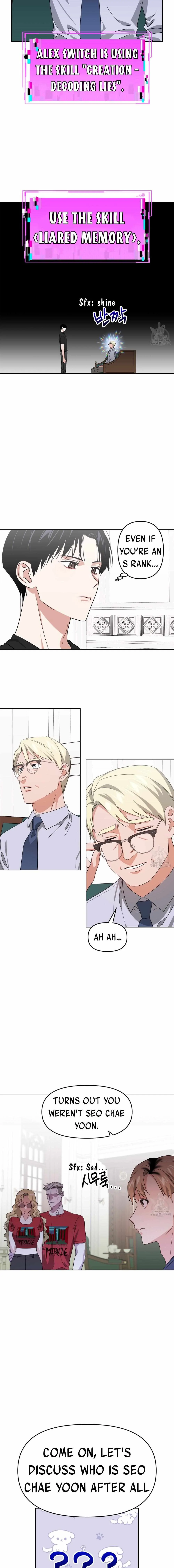 Death Delayed for a Short Time Because of the Will - Chapter 28 Page 9