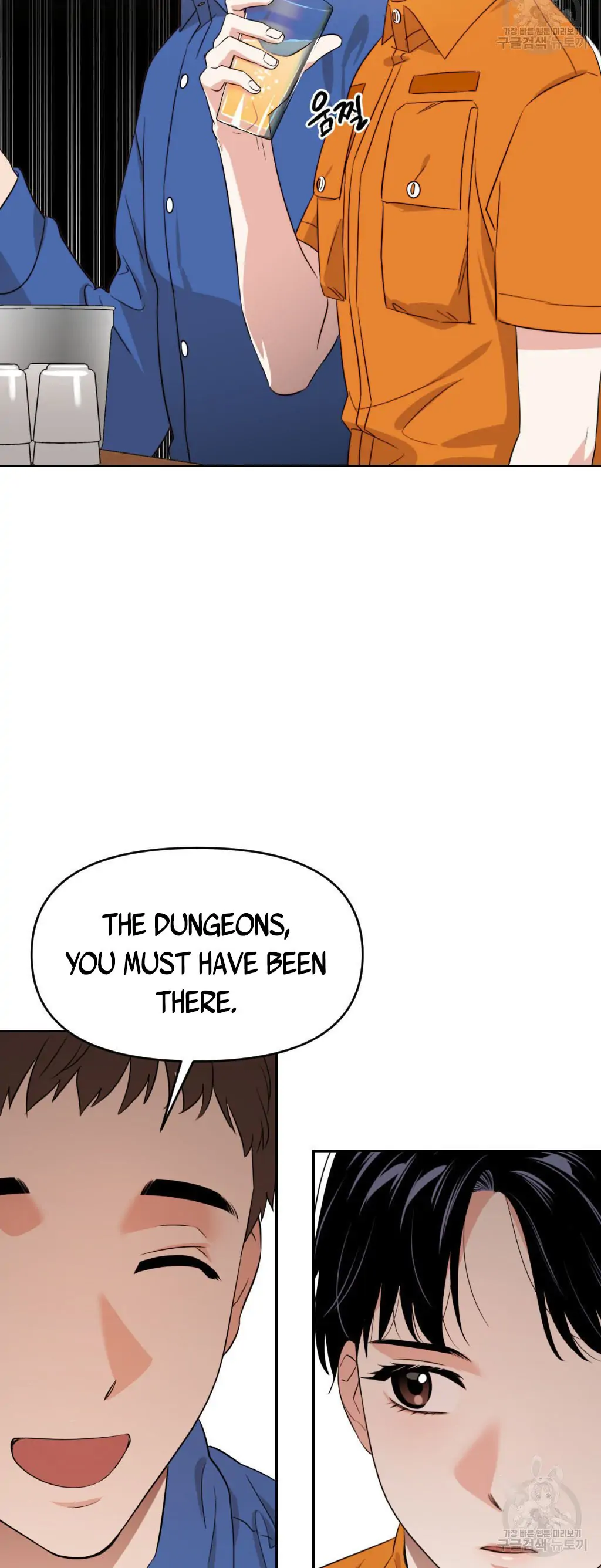 Death Delayed for a Short Time Because of the Will - Chapter 3 Page 8
