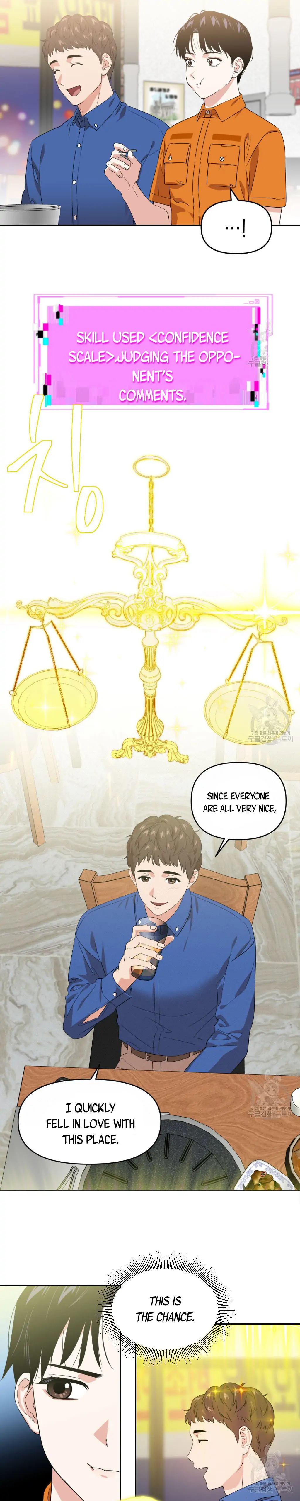 Death Delayed for a Short Time Because of the Will - Chapter 3 Page 26