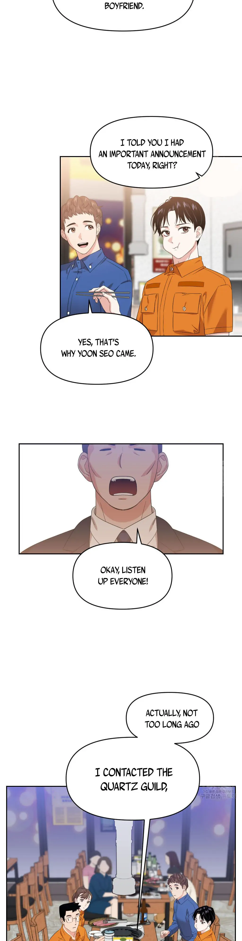 Death Delayed for a Short Time Because of the Will - Chapter 3 Page 30