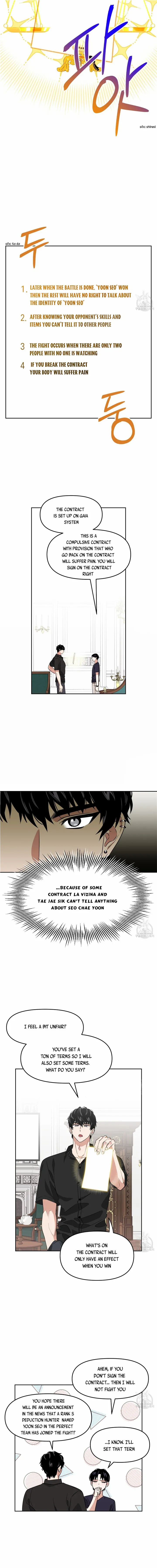 Death Delayed for a Short Time Because of the Will - Chapter 30 Page 8