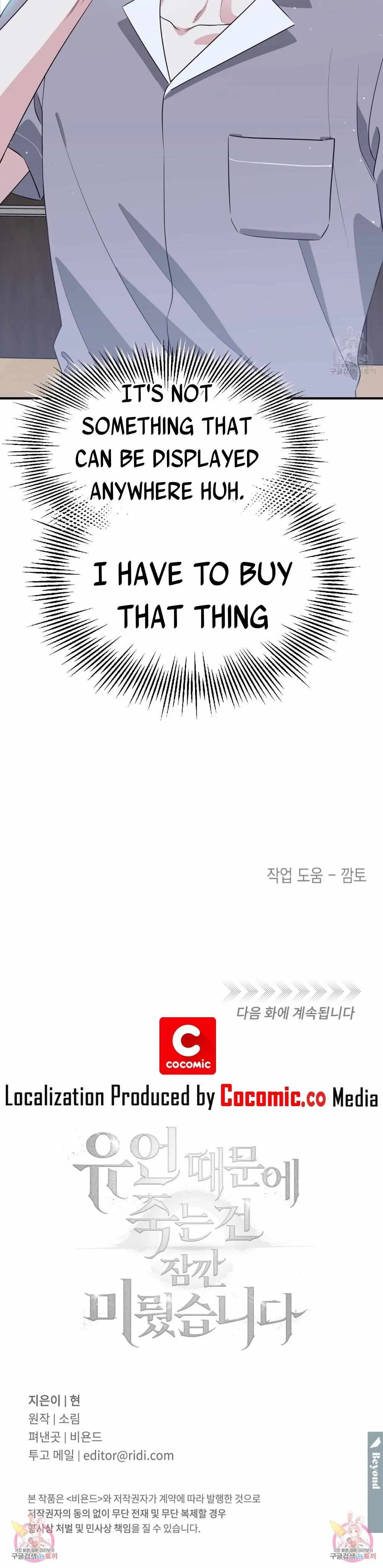 Death Delayed for a Short Time Because of the Will - Chapter 31 Page 16