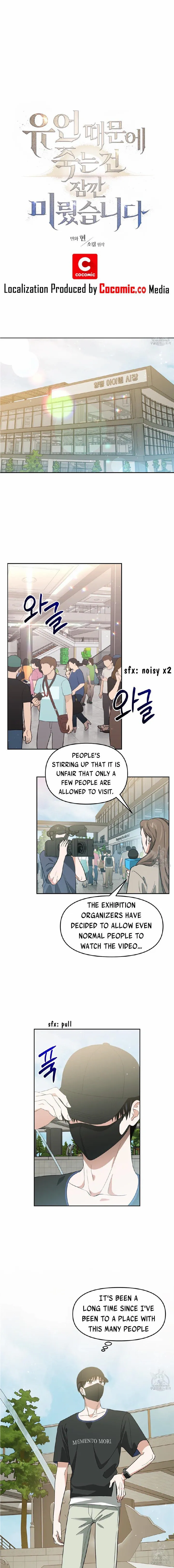 Death Delayed for a Short Time Because of the Will - Chapter 32 Page 1