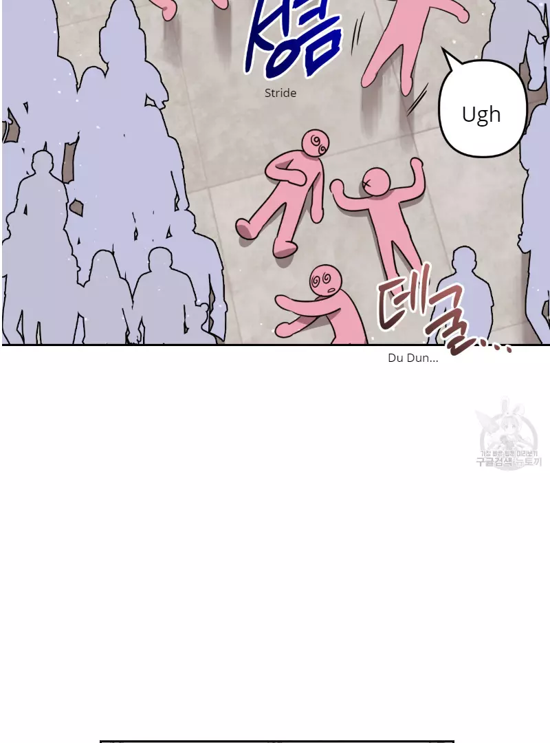 Death Delayed for a Short Time Because of the Will - Chapter 33 Page 5