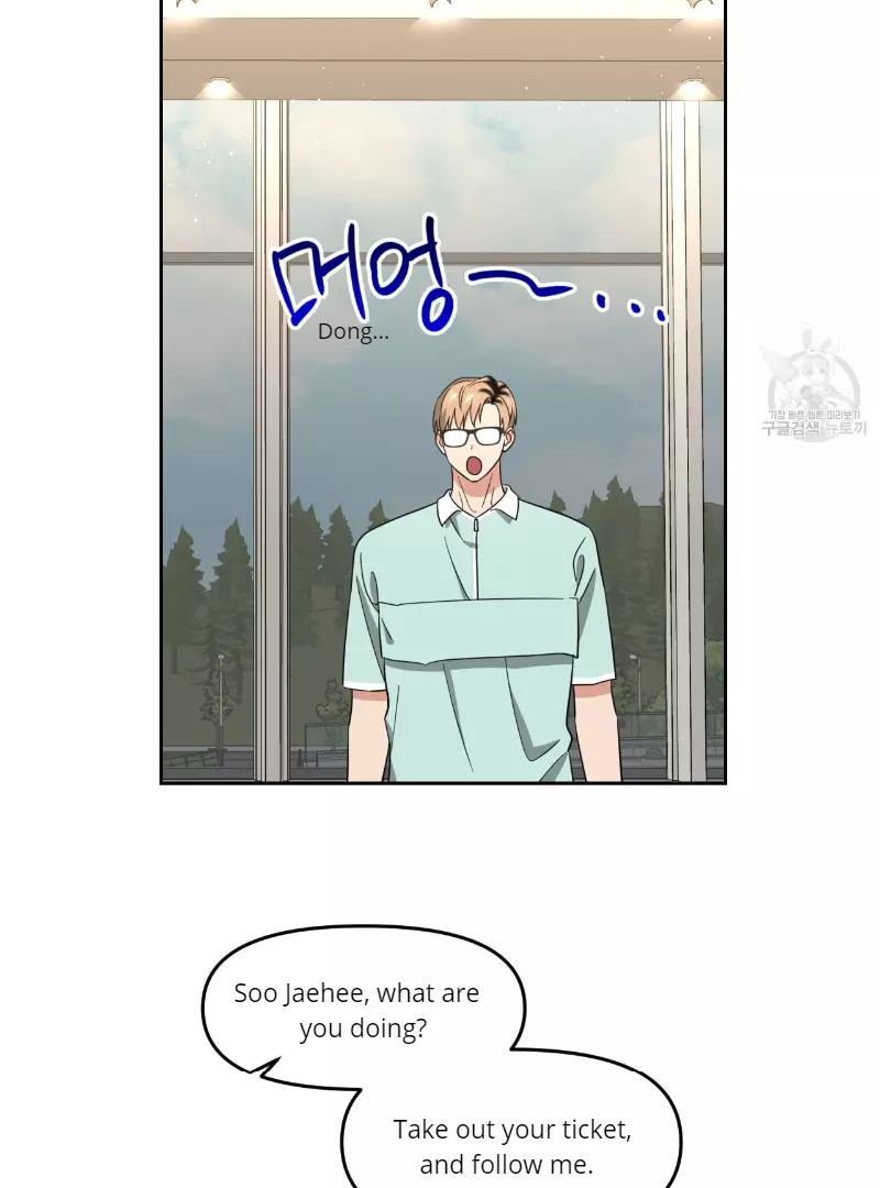 Death Delayed for a Short Time Because of the Will - Chapter 33 Page 6