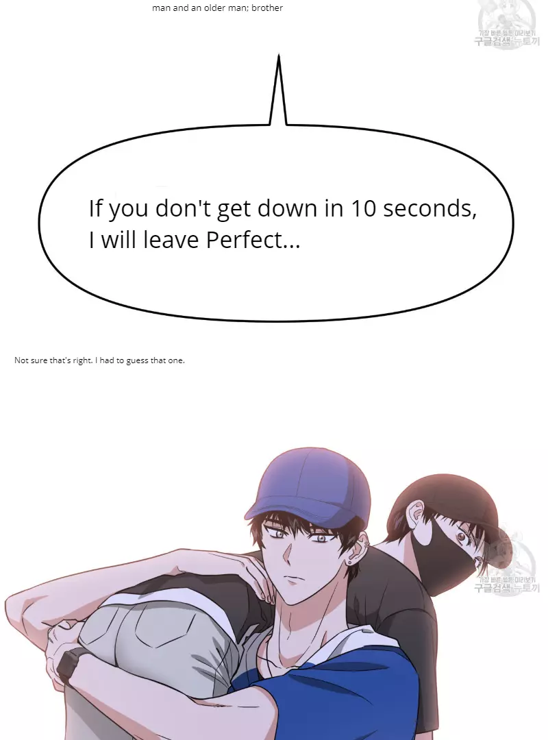 Death Delayed for a Short Time Because of the Will - Chapter 33 Page 10