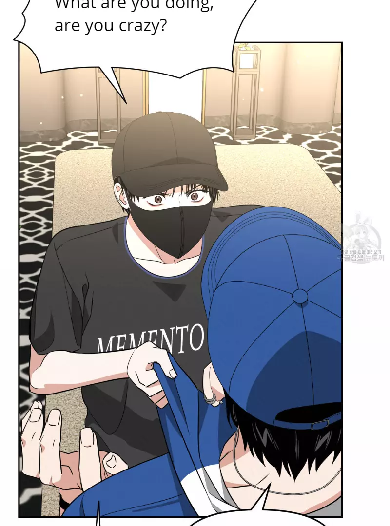 Death Delayed for a Short Time Because of the Will - Chapter 33 Page 14