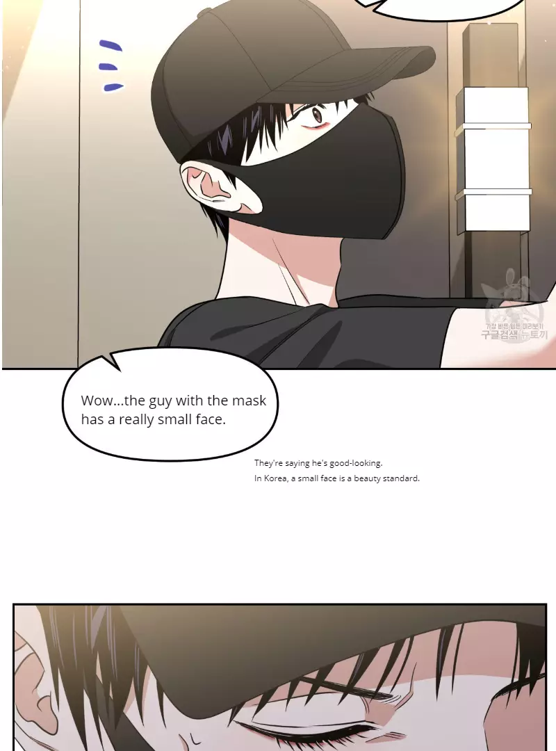 Death Delayed for a Short Time Because of the Will - Chapter 33 Page 17