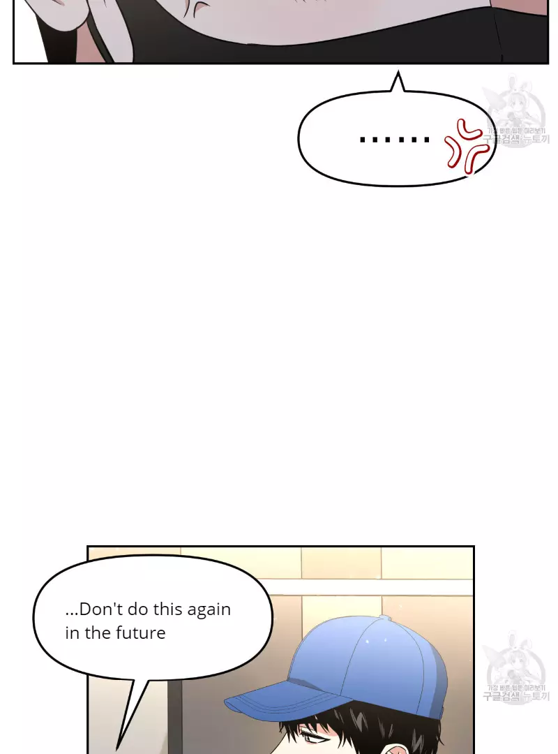 Death Delayed for a Short Time Because of the Will - Chapter 33 Page 18