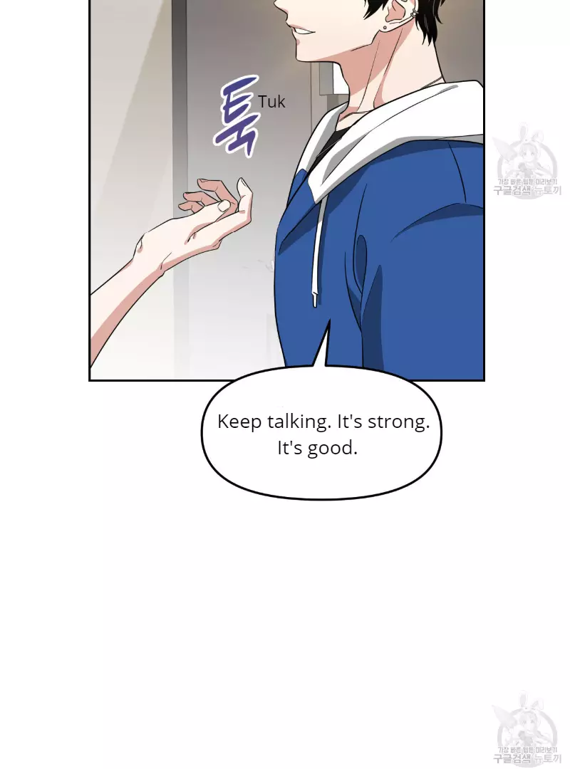 Death Delayed for a Short Time Because of the Will - Chapter 33 Page 19