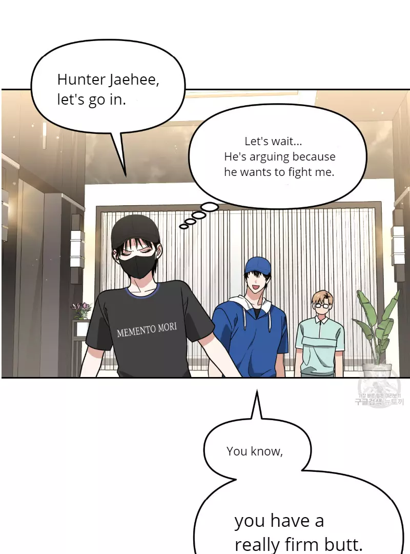 Death Delayed for a Short Time Because of the Will - Chapter 33 Page 20
