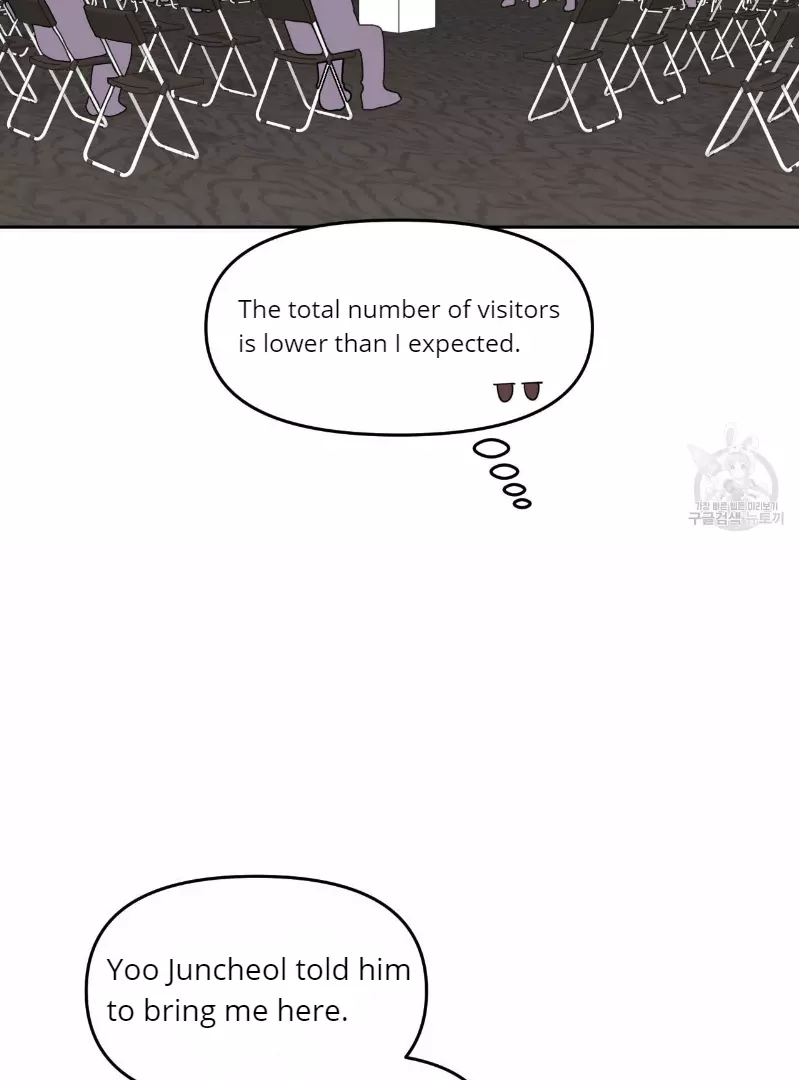 Death Delayed for a Short Time Because of the Will - Chapter 33 Page 27