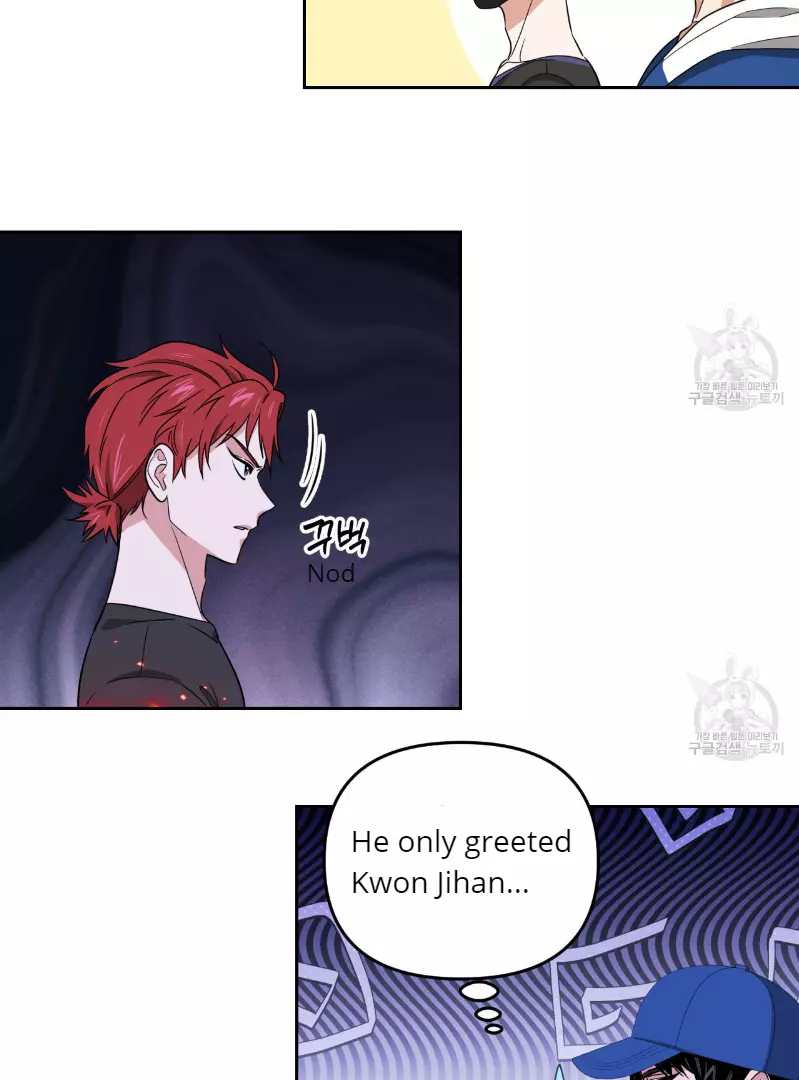 Death Delayed for a Short Time Because of the Will - Chapter 33 Page 36