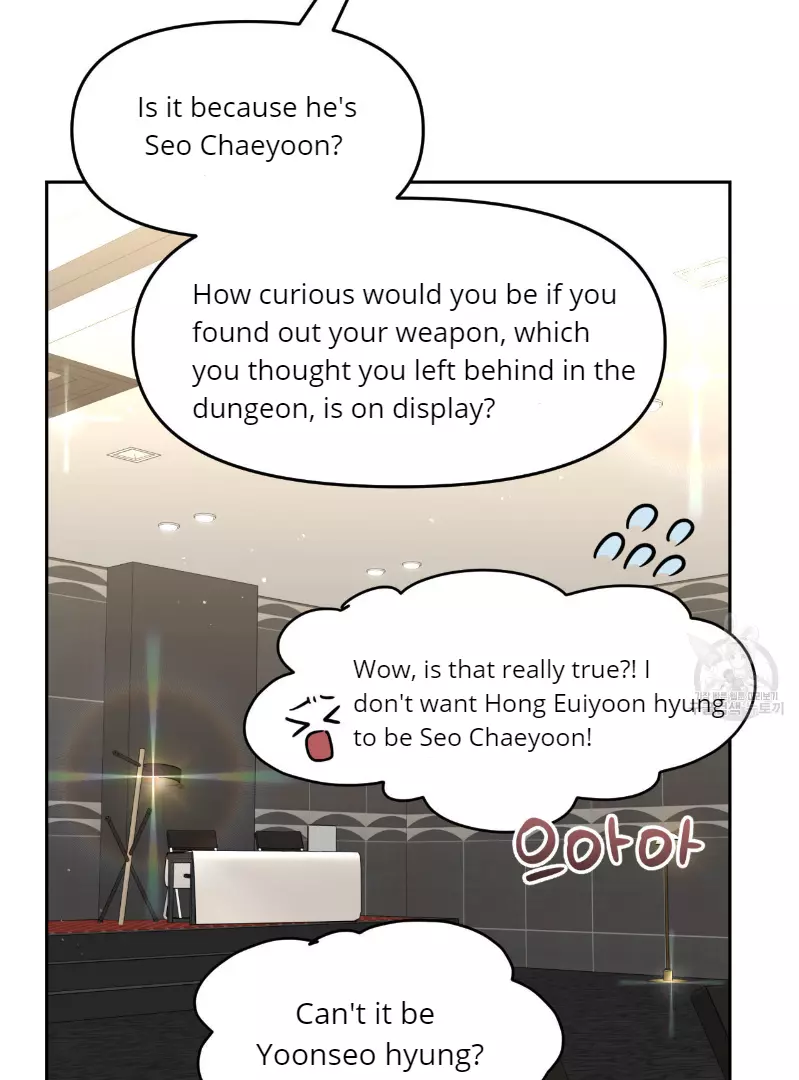 Death Delayed for a Short Time Because of the Will - Chapter 33 Page 39