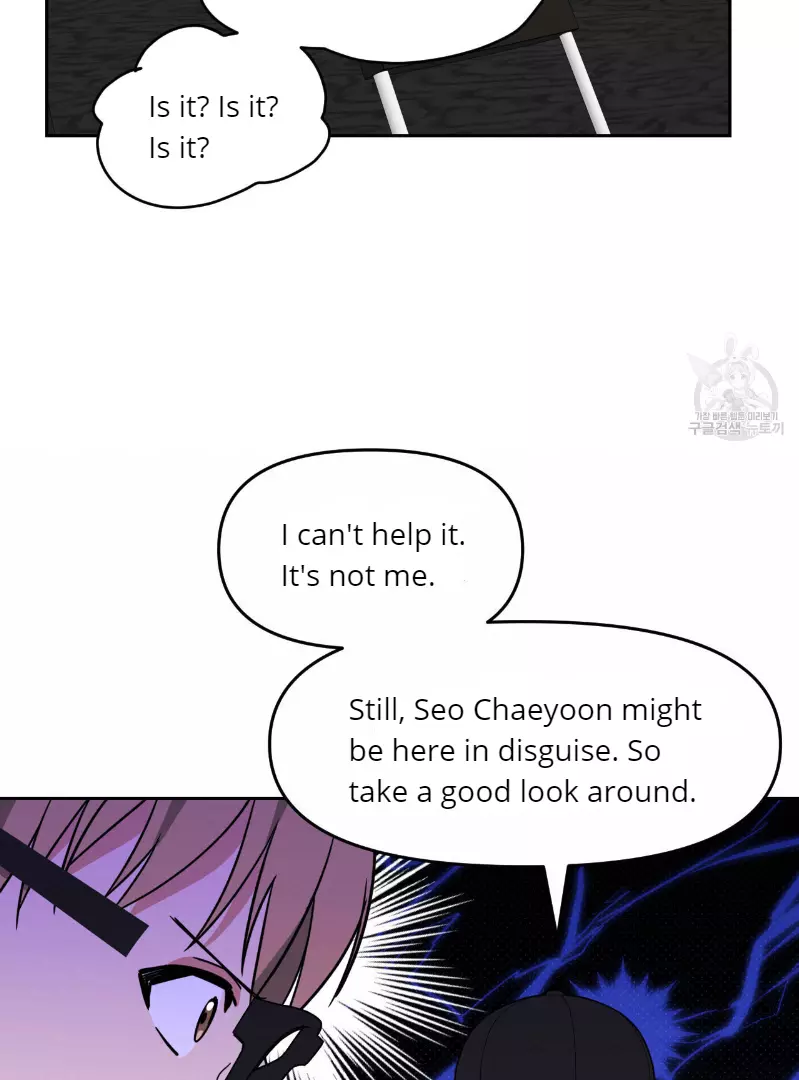 Death Delayed for a Short Time Because of the Will - Chapter 33 Page 40