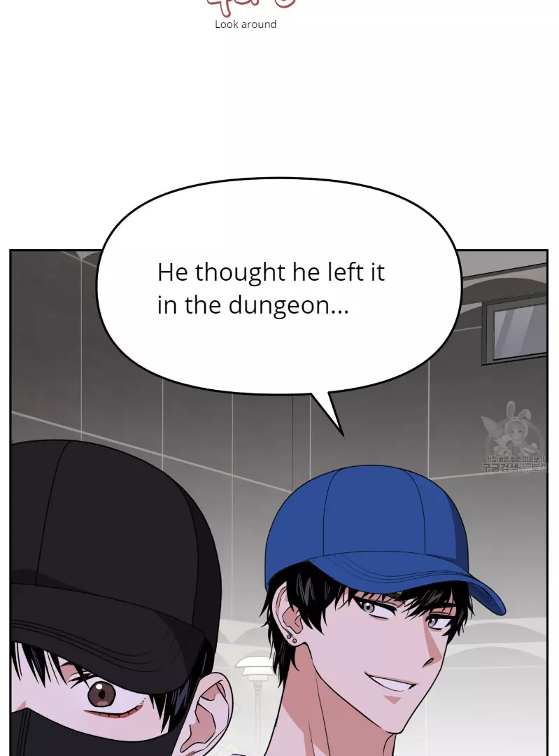 Death Delayed for a Short Time Because of the Will - Chapter 33 Page 42