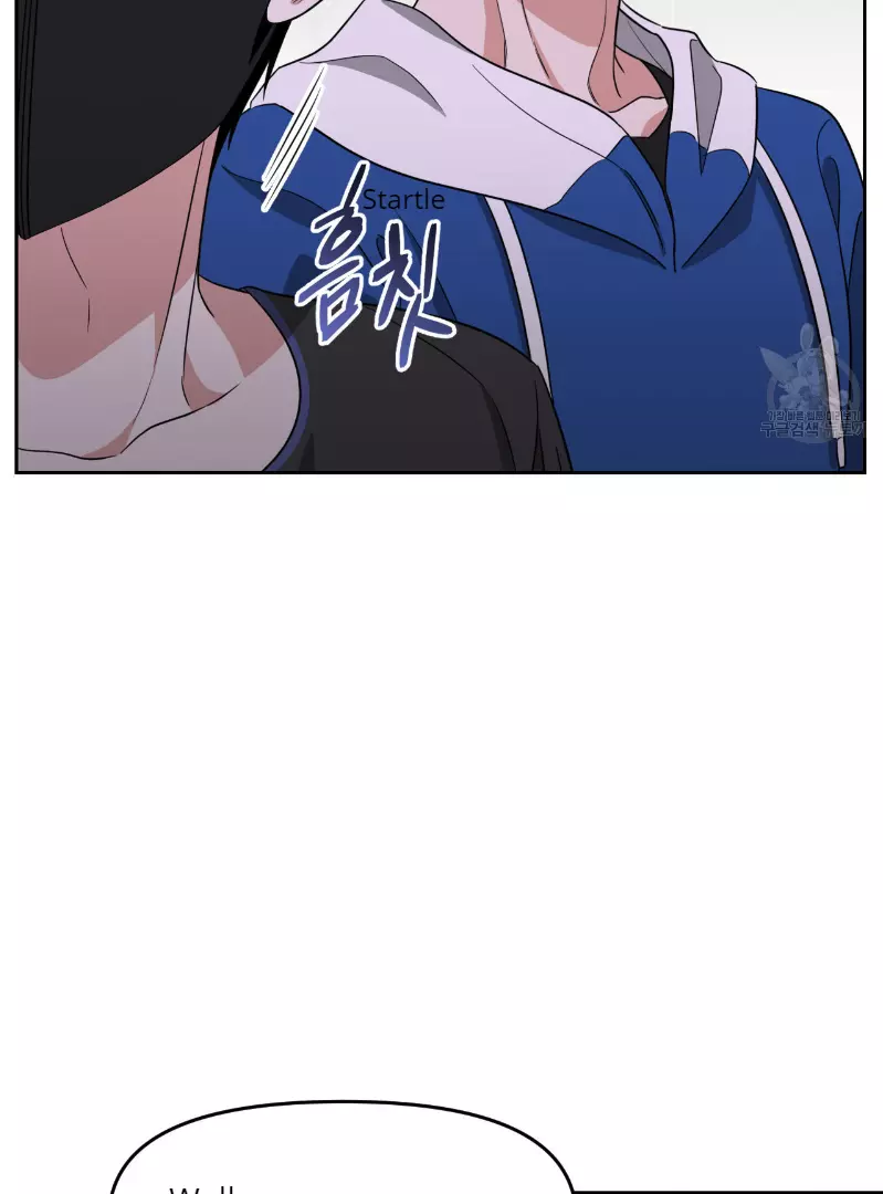 Death Delayed for a Short Time Because of the Will - Chapter 33 Page 43