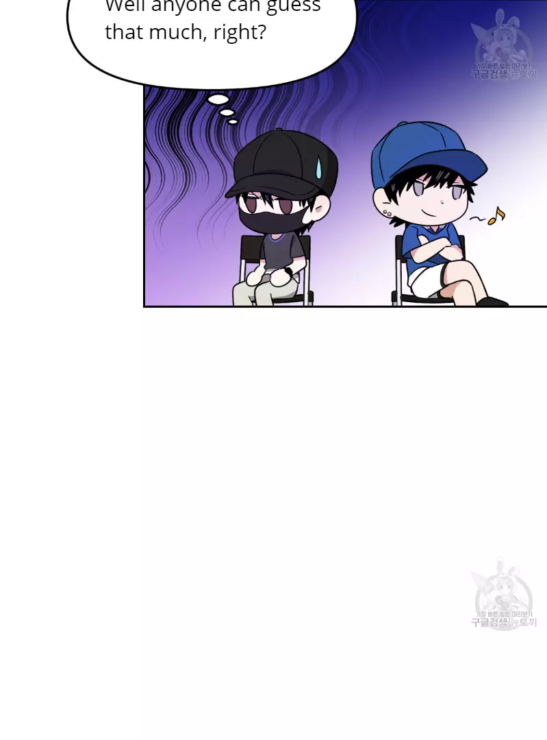 Death Delayed for a Short Time Because of the Will - Chapter 33 Page 44