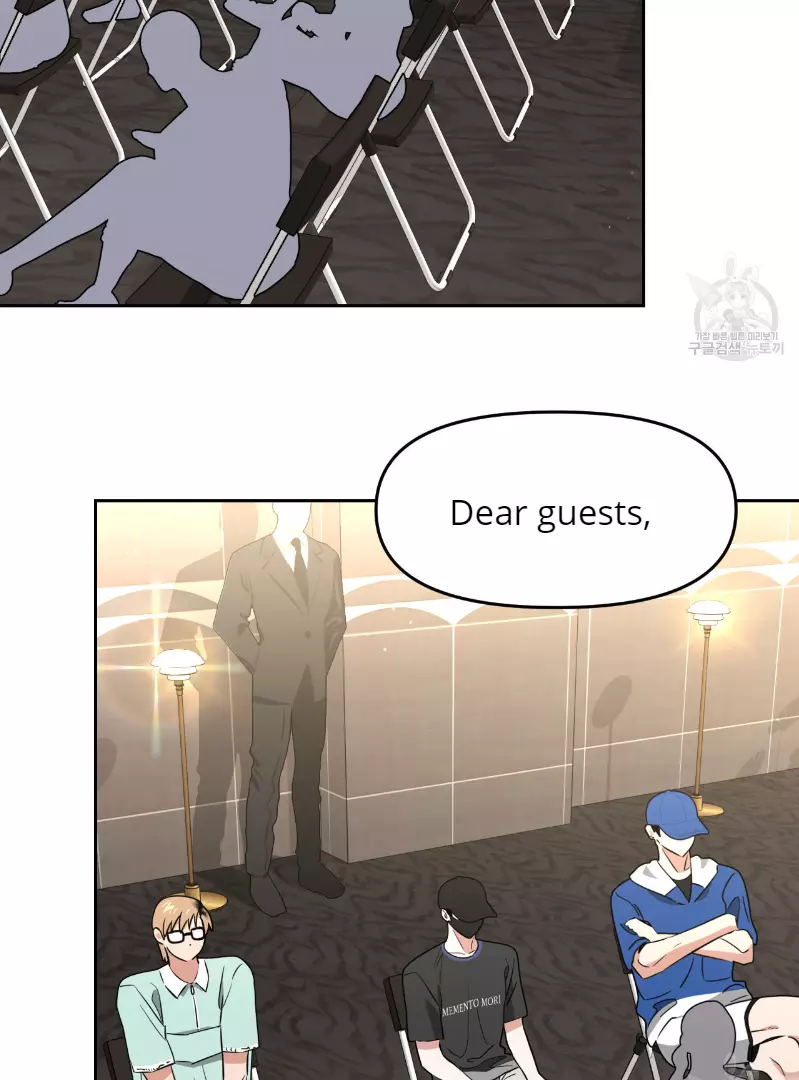 Death Delayed for a Short Time Because of the Will - Chapter 33 Page 46