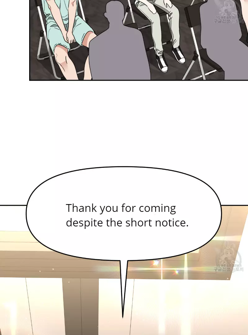 Death Delayed for a Short Time Because of the Will - Chapter 33 Page 47