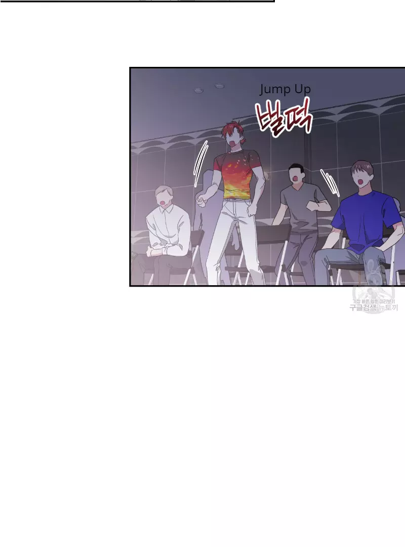 Death Delayed for a Short Time Because of the Will - Chapter 33 Page 56