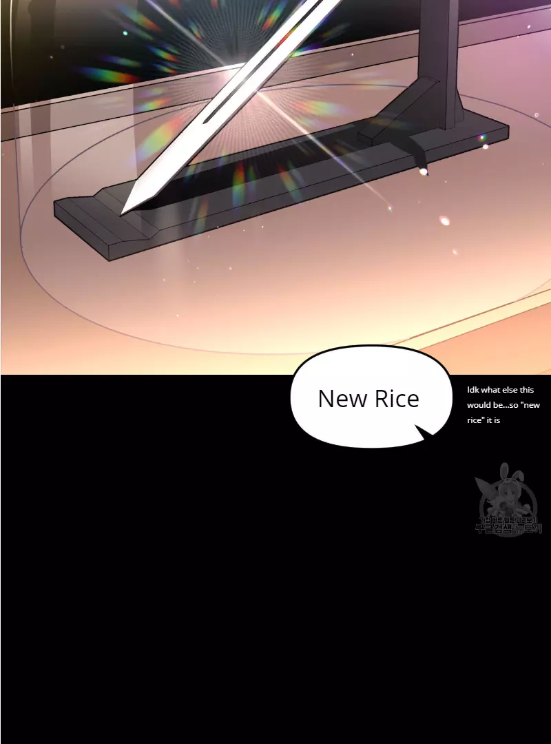 Death Delayed for a Short Time Because of the Will - Chapter 33 Page 64
