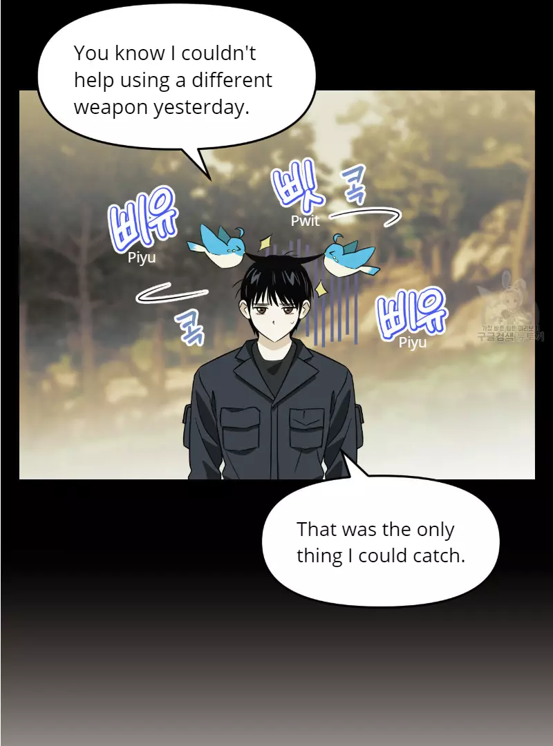 Death Delayed for a Short Time Because of the Will - Chapter 33 Page 65