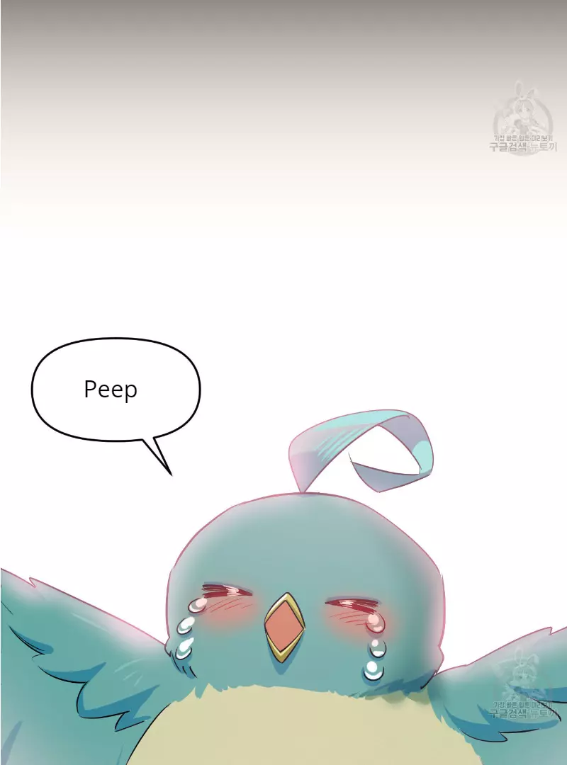 Death Delayed for a Short Time Because of the Will - Chapter 33 Page 66