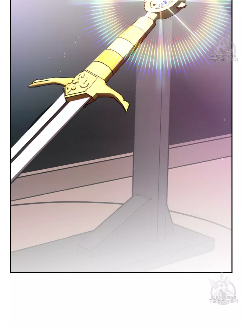 Death Delayed for a Short Time Because of the Will - Chapter 33 Page 73