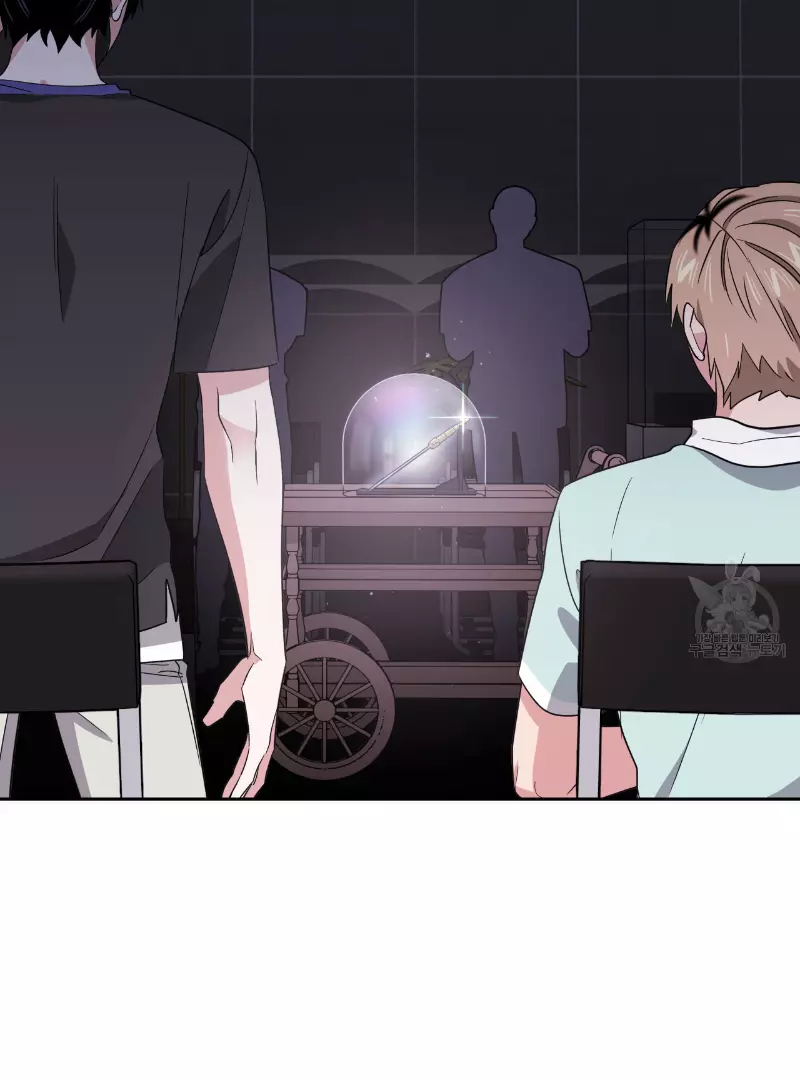 Death Delayed for a Short Time Because of the Will - Chapter 33 Page 81