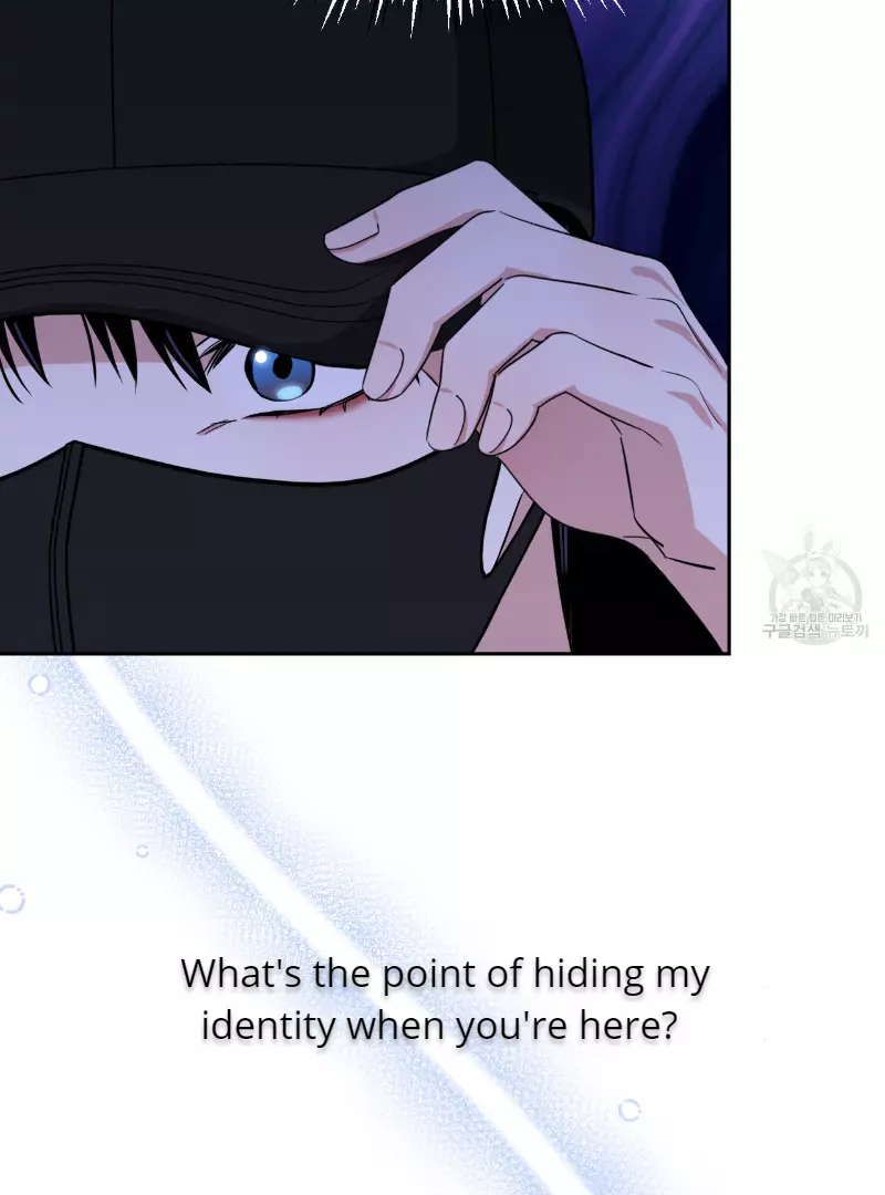 Death Delayed for a Short Time Because of the Will - Chapter 33 Page 87