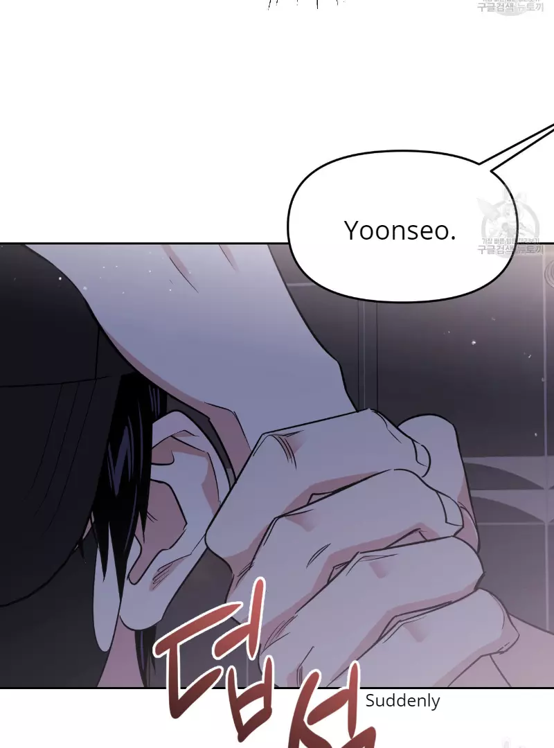 Death Delayed for a Short Time Because of the Will - Chapter 33 Page 89