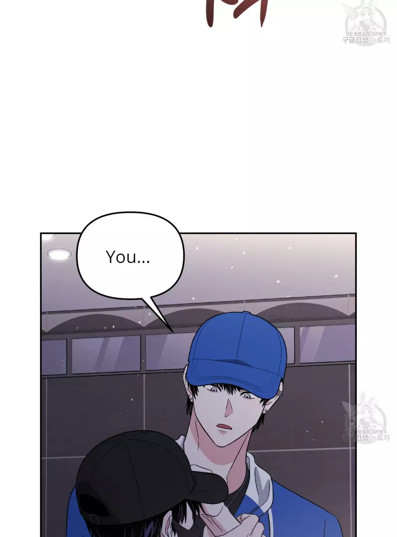 Death Delayed for a Short Time Because of the Will - Chapter 33 Page 90