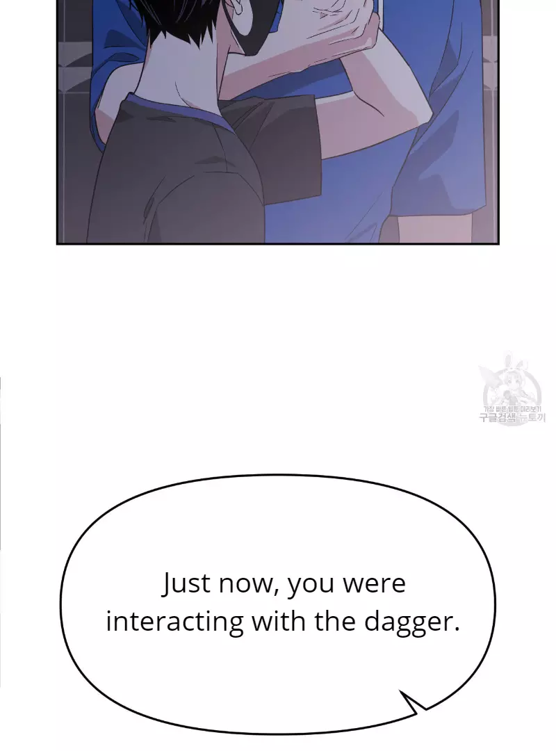 Death Delayed for a Short Time Because of the Will - Chapter 33 Page 91
