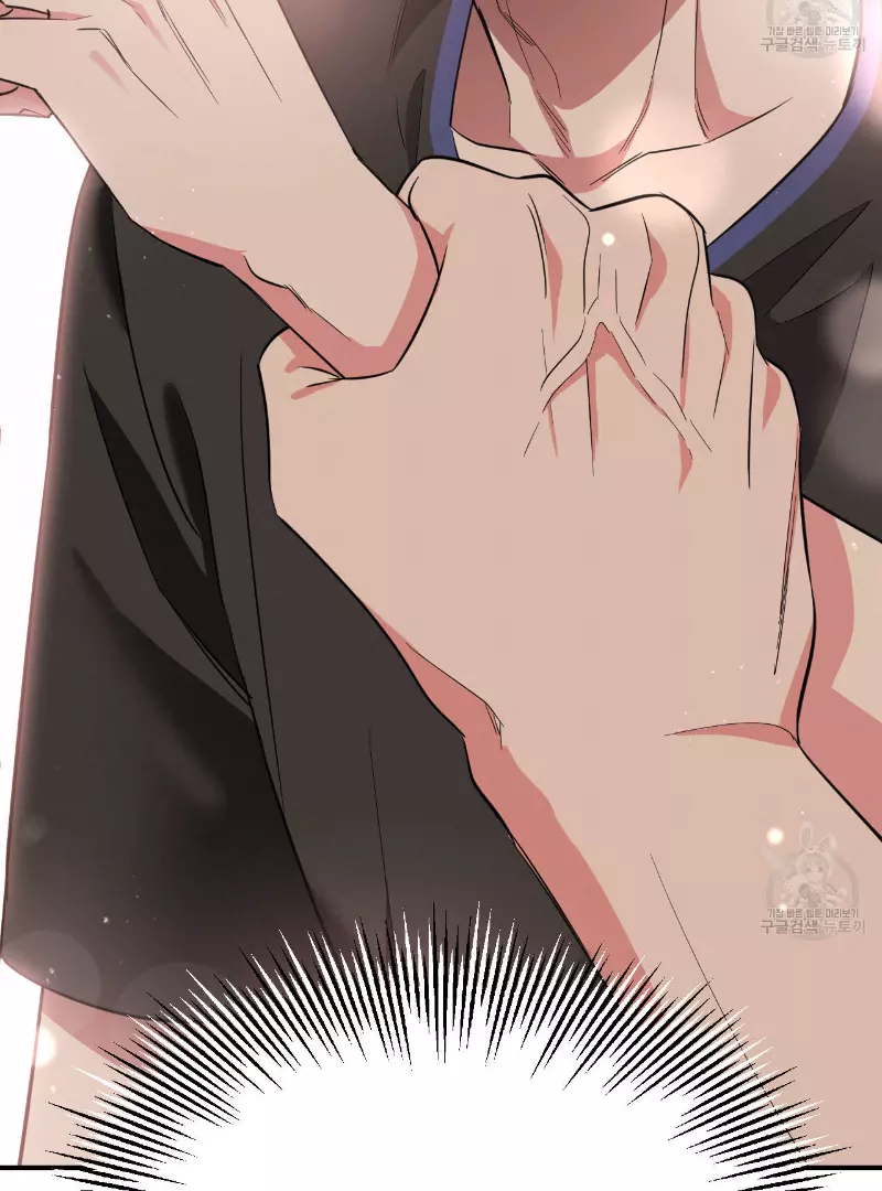 Death Delayed for a Short Time Because of the Will - Chapter 33 Page 93