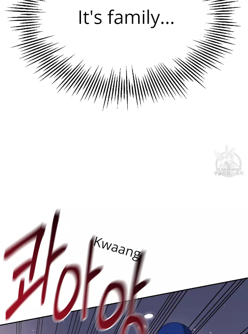 Death Delayed for a Short Time Because of the Will - Chapter 33 Page 94