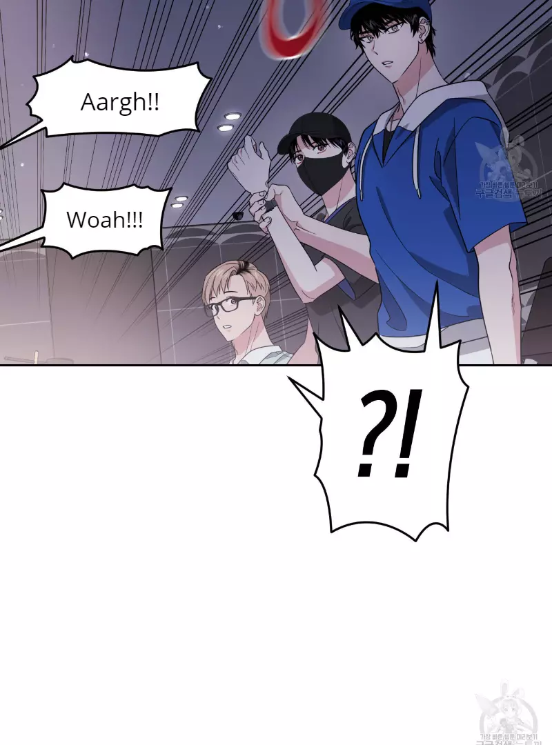 Death Delayed for a Short Time Because of the Will - Chapter 33 Page 95