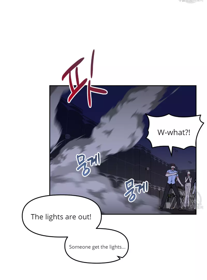 Death Delayed for a Short Time Because of the Will - Chapter 33 Page 96