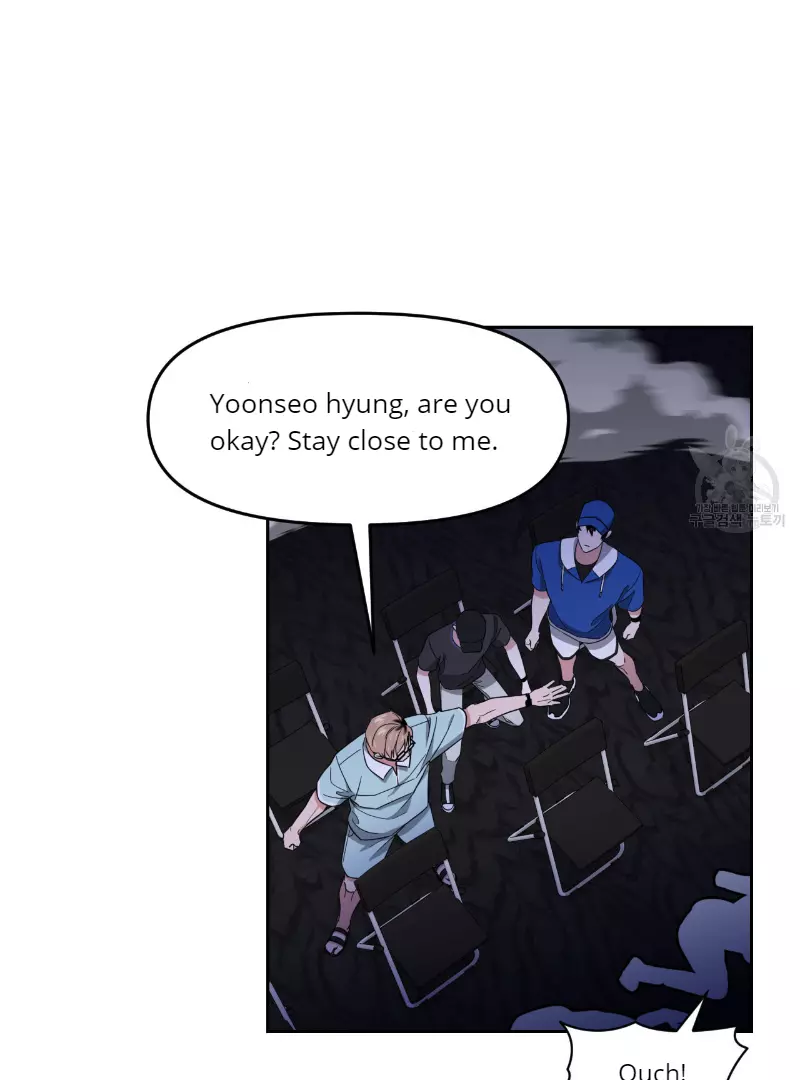 Death Delayed for a Short Time Because of the Will - Chapter 33 Page 97