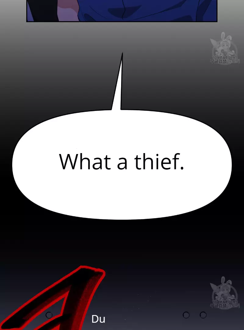 Death Delayed for a Short Time Because of the Will - Chapter 33 Page 101