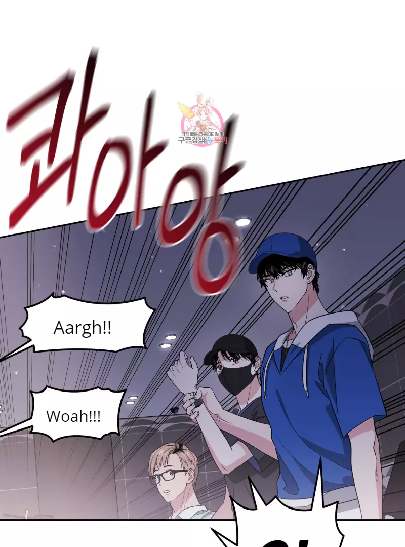 Death Delayed for a Short Time Because of the Will - Chapter 34 Page 2